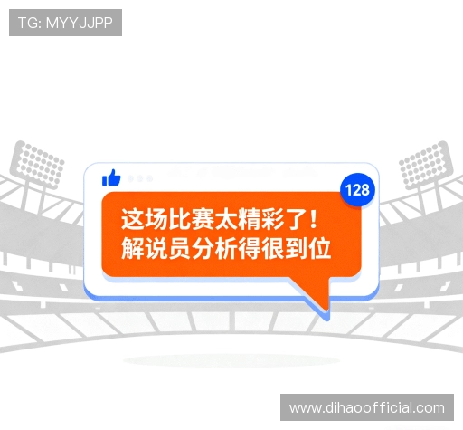 客户心声墙